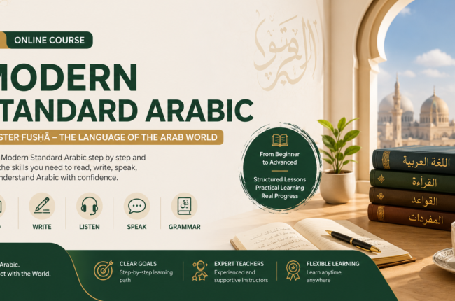 Modern Standard Arabic Course