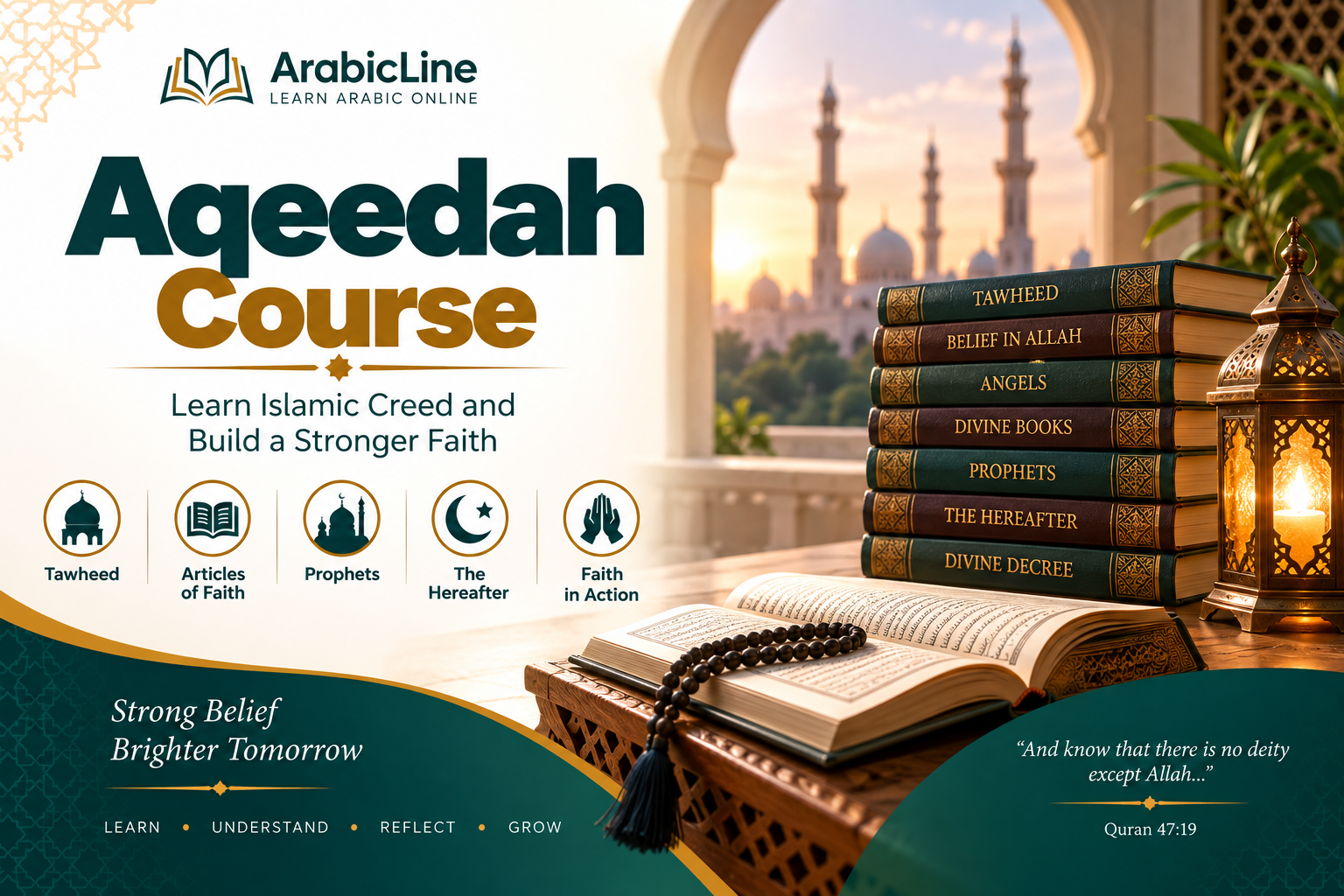Aqeedah Course