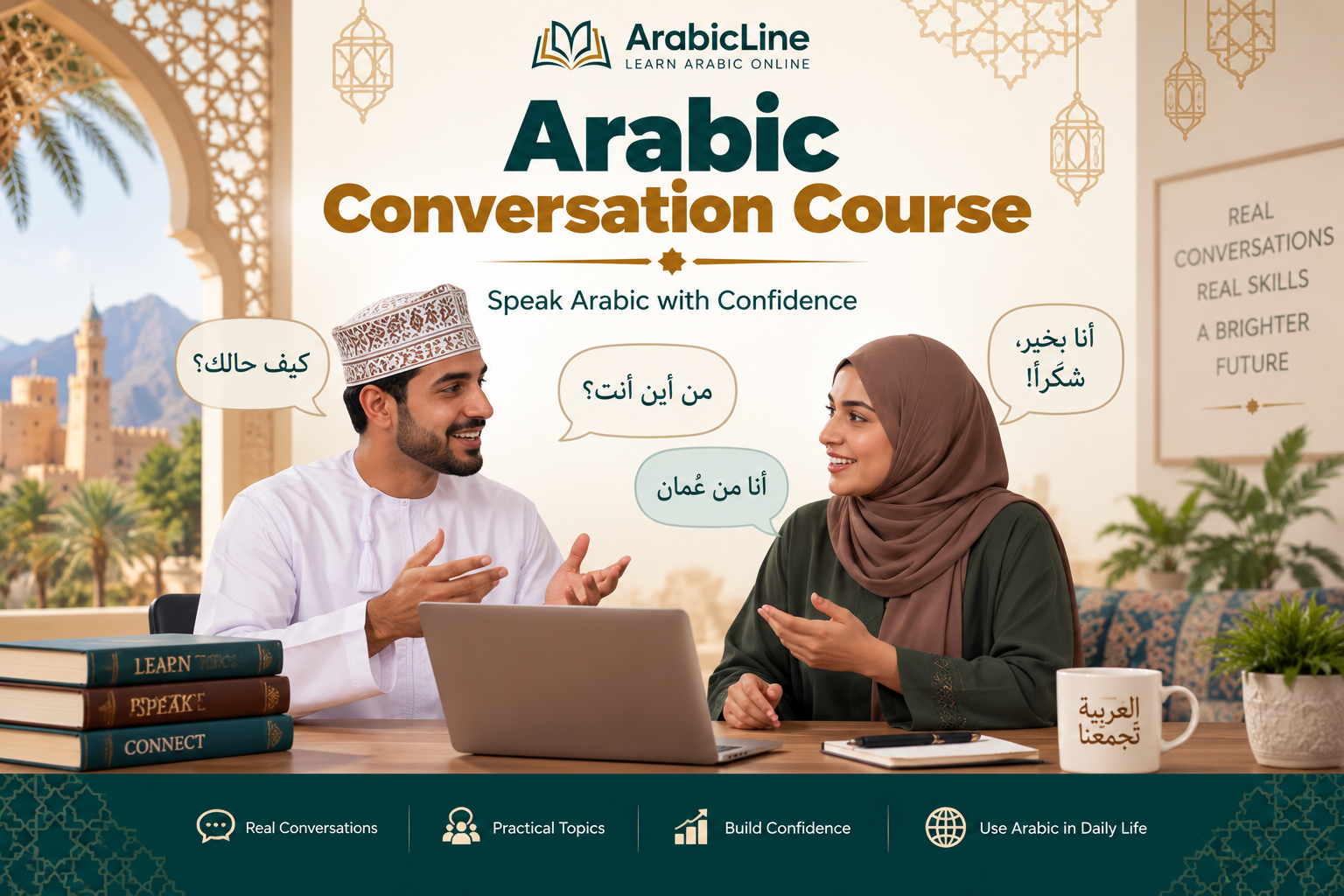 Arabic Conversation Course