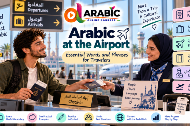 Arabic at the Airport