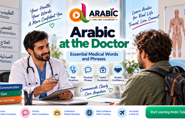 Arabic at the doctor