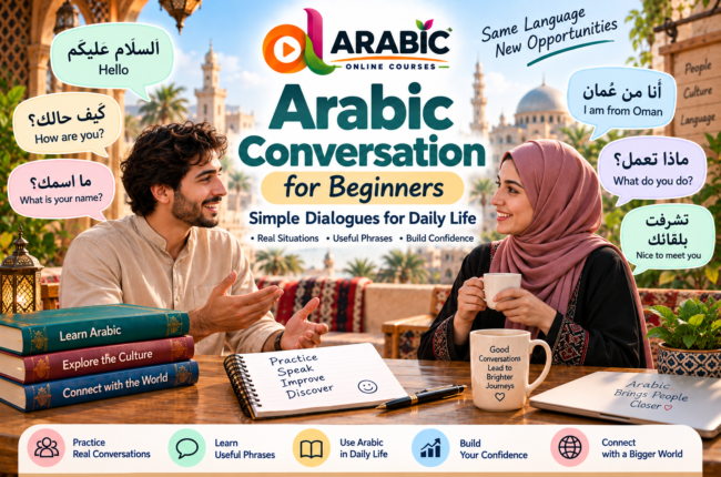 Arabic conversation for beginners
