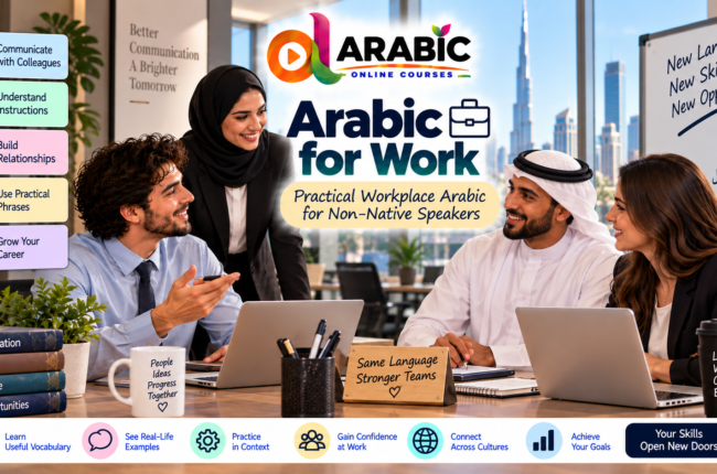 Arabic for work