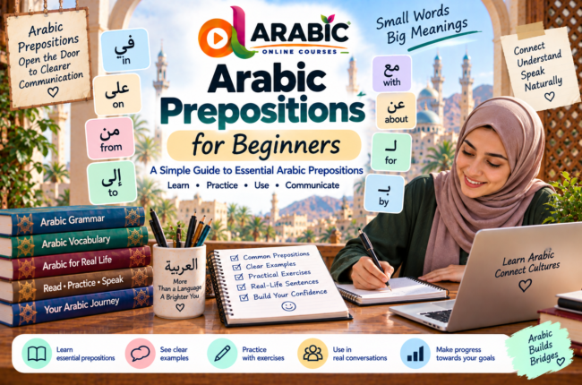 Arabic prepositions