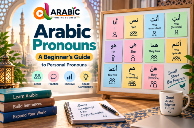 Arabic pronouns