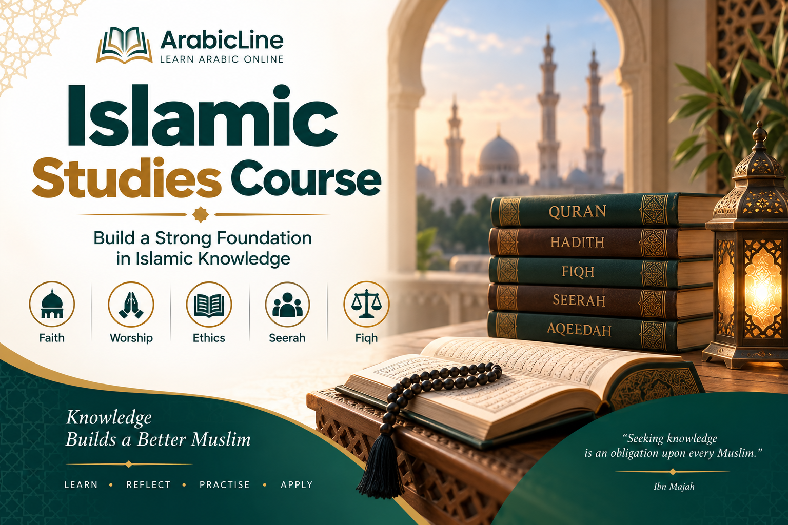 Islamic Studies Course