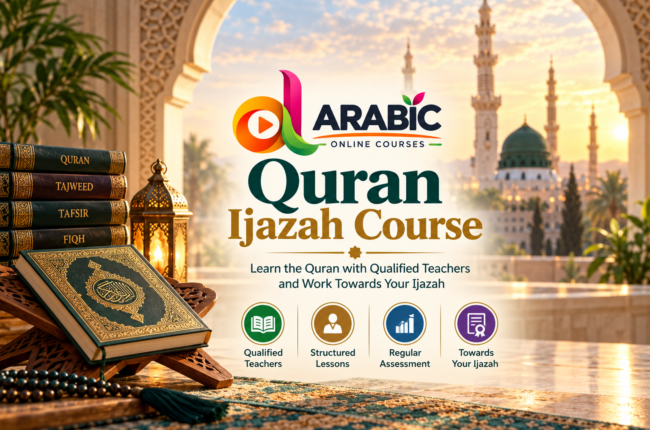 Quran-Ijazah-Course