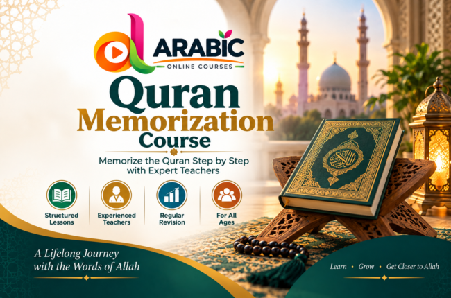 Quran-Memorization-Course