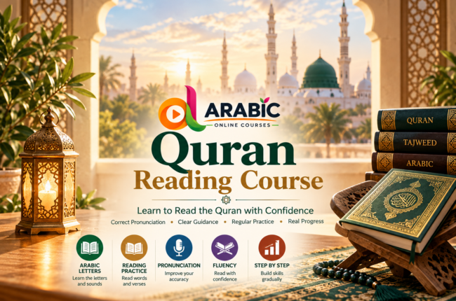 Quran-reading-course