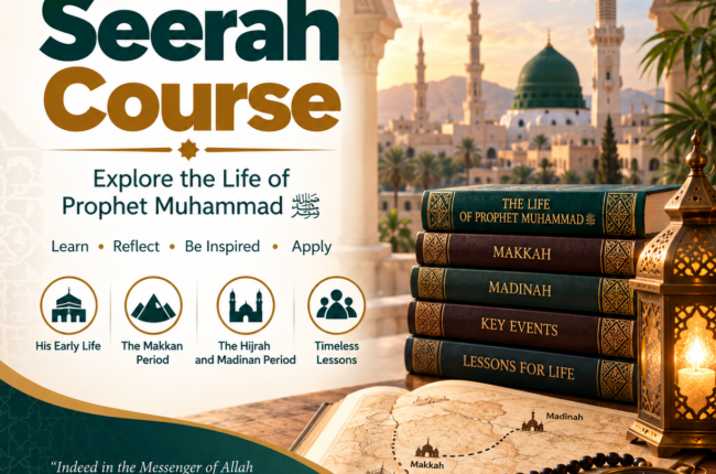 Seerah Course