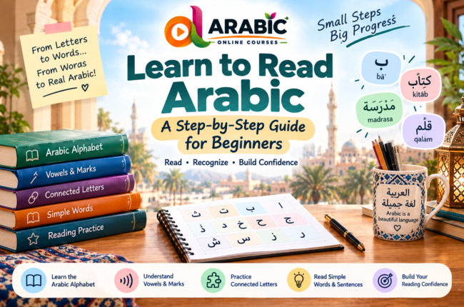 learn to read Arabic
